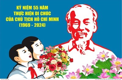 Kỷ niệm 55 năm thực hiện Di chúc Chủ tịch Hồ Chí Minh (1969 -2024) và 55 năm ngày mất của người (2/9/1969- 2/9/2024)