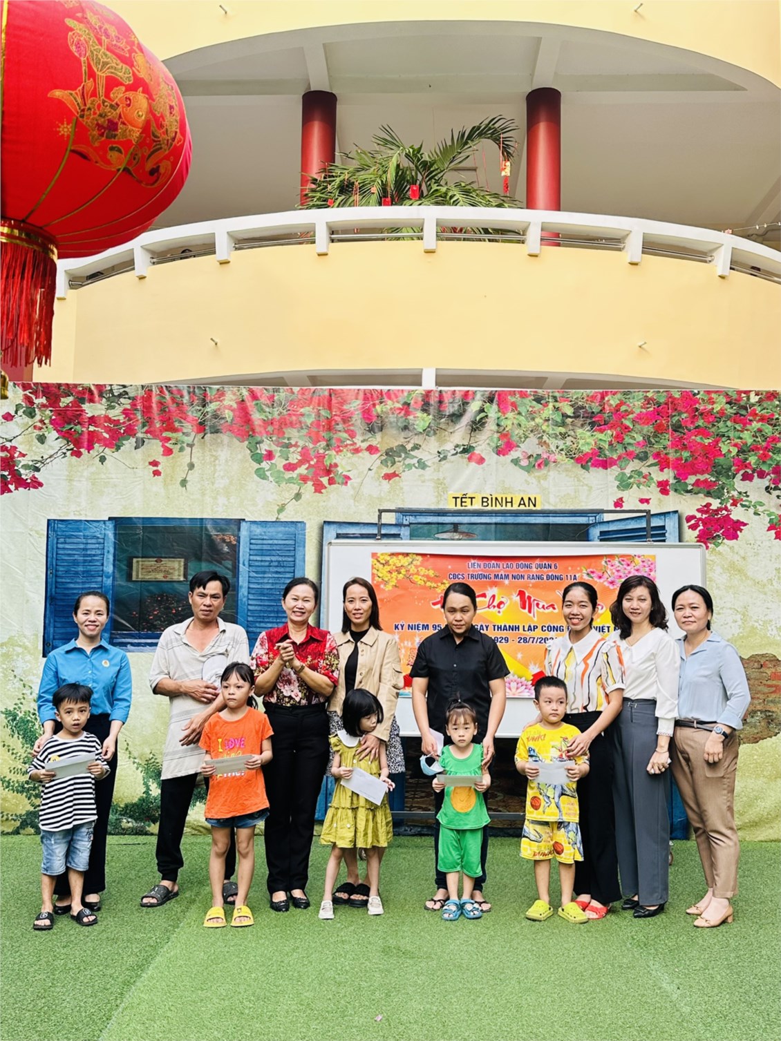 Ảnh đại diện