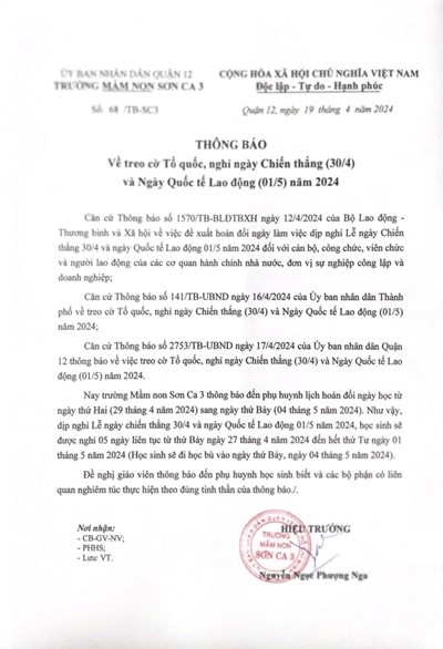 Thông báo Về treo cờ Tổ quốc, nghỉ Ngày Chiến thắng (30/4) và Ngày Quốc tế Lao động (01/5) năm 2024