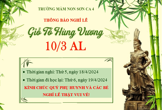 Thông báo