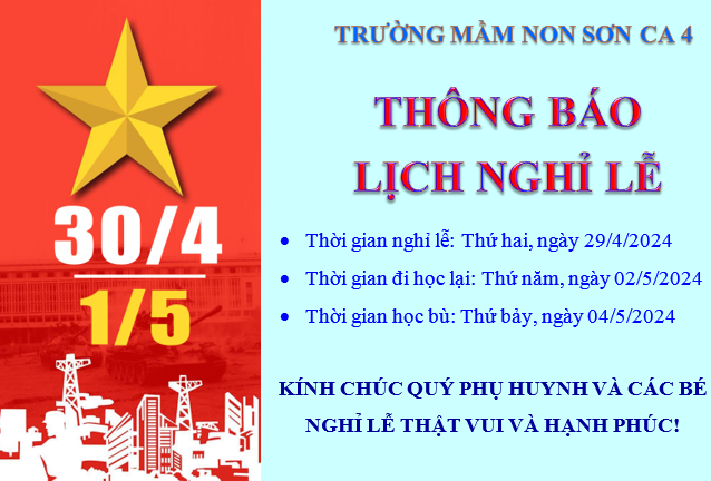 Thông báo lịch nghỉ lễ