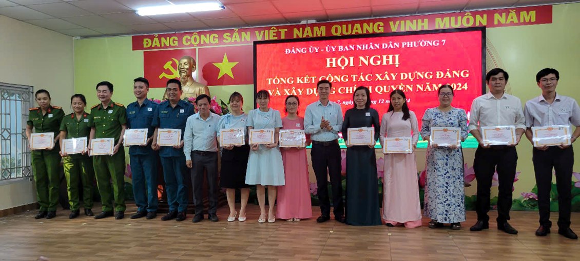 Hội nghị tổng kết công tác xây dựng Đảng và xây dựng chính quyền năm 2024
