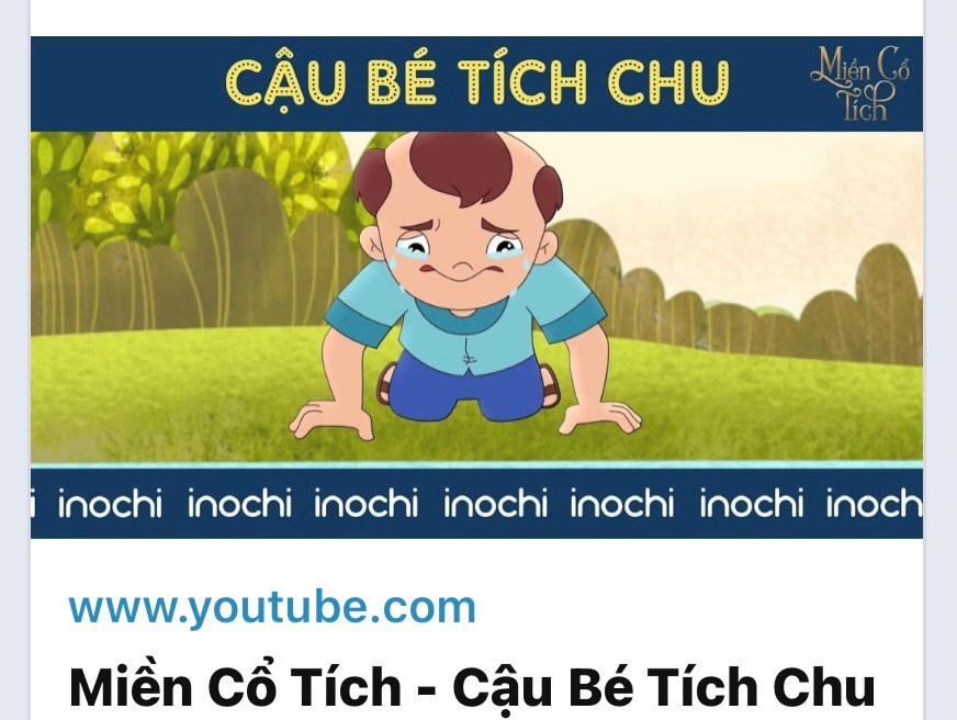 Ảnh đại diện