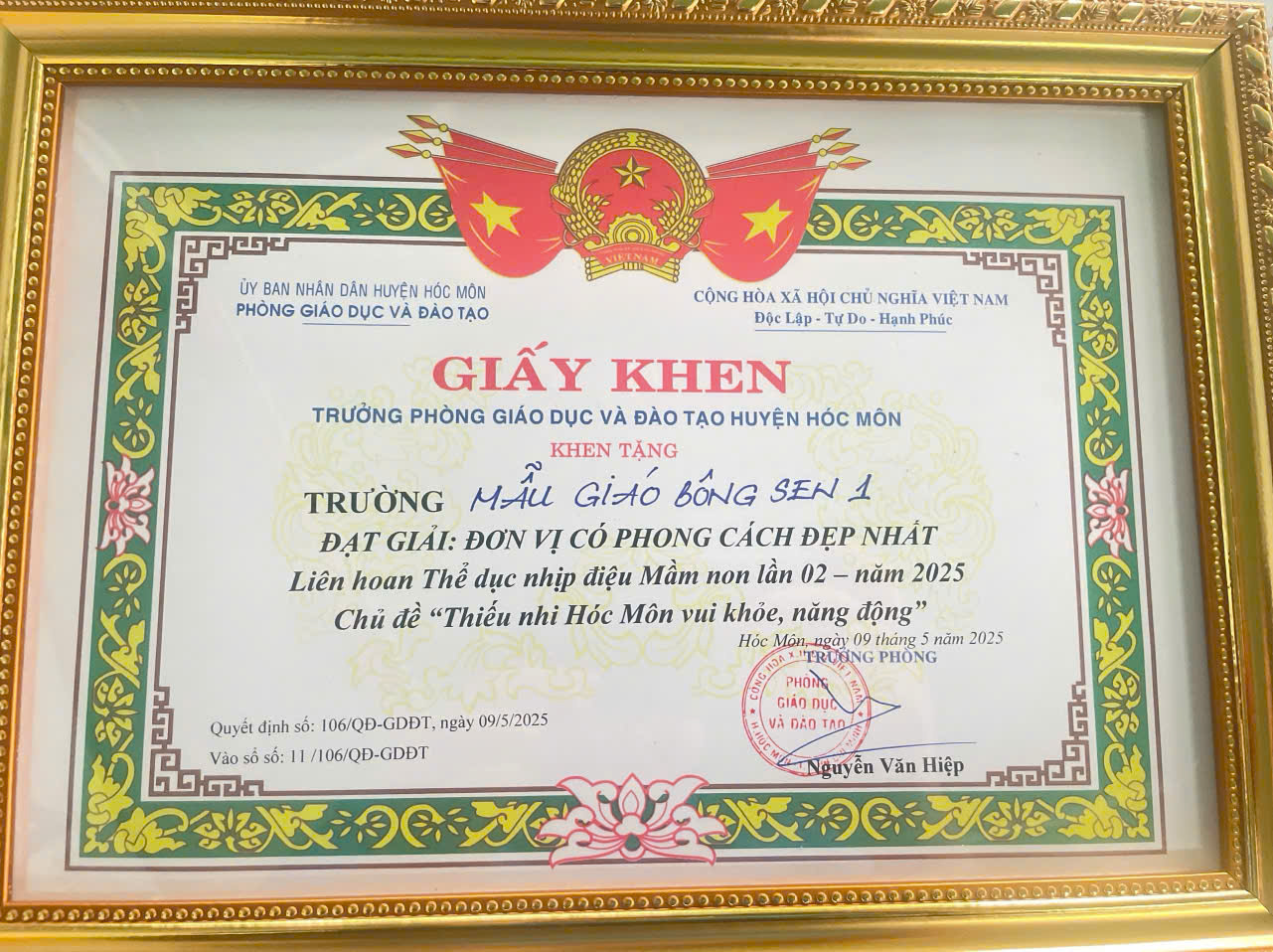 Tham dự Liên hoan Nhịp điệu mầm non lần thứ 2 năm 2025