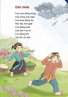 Đồng dao:  Cơn mưa 
