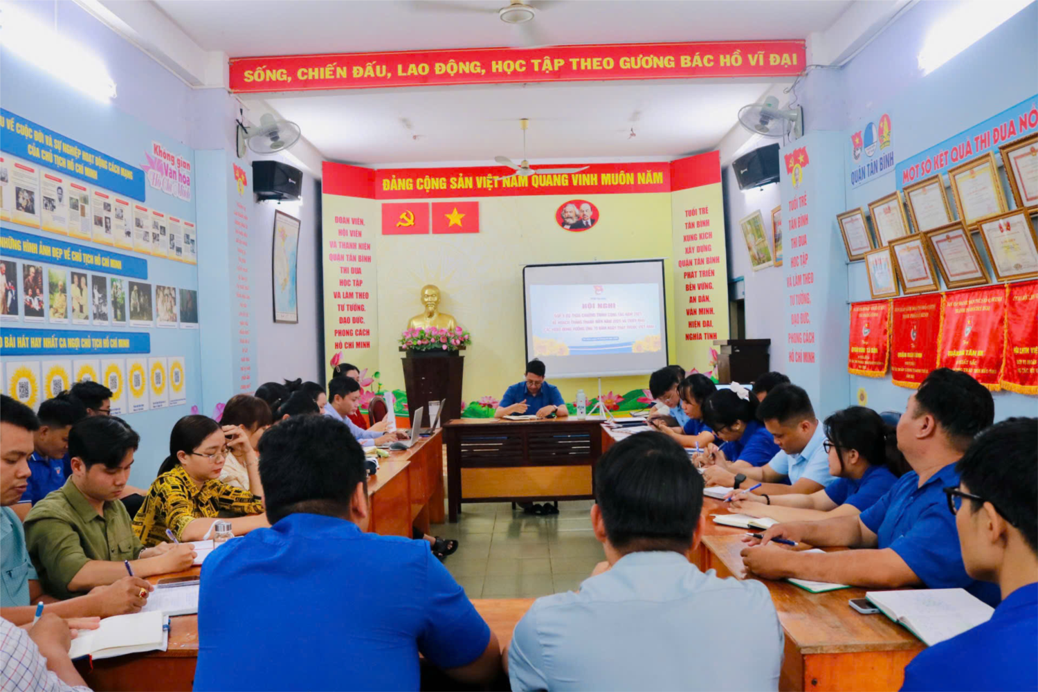 Hội nghị góp ý dự thảo chương trình công tác năm, kế hoạch tháng thanh niên năm 2025 và triển khai các hoạt động hưởng ứng 70 năm ngày thầy thuốc việt nam