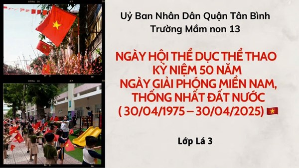 Lá 3: Ngày hội thể dục thể thao kỷ niệm 50 năm ngày Giải phóng miền Nam, Thống nhất Đất nước (30/04/1975-30/04/2025)