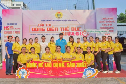 CĐCS Trường Mầm non 15 tham gia hội thi đồng diễn thể dục giữa giờ năm 2025 với chủ đề “Khỏe để lao động, sản xuất , đạt giải Nhì bảng B (Khối trường Mầm non)
