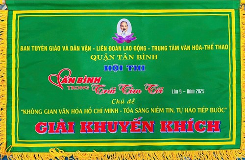 Trường Mầm non 15 xuất sắc đạt giải Khuyến Khích Hội thi  Tân Bình trong trái tim tôi  lần chín năm 2025 chủ đề  Không gian văn hóa Hồ Chí Minh - tỏa sáng niềm tin, tự hào tiếp bước  do Ban tuyên giáo dân vận-Liên đoàn lao động-Trung tâm văn hóa thể thao quận Tân Bình tổ chức.