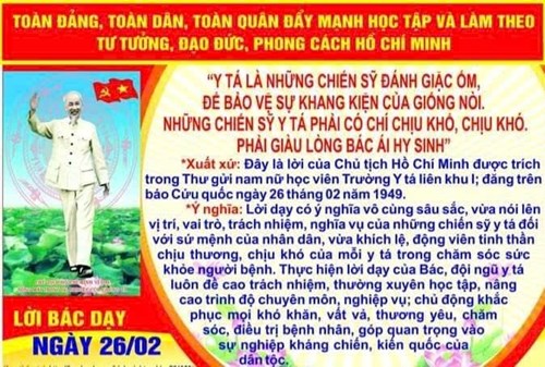Lời Bác dạy ngày 26/02/2025