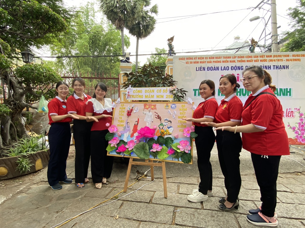 CĐCS trường MN 25B tham gia hội thi   Thiết kế khung tranh  chủ đề   Vững bước niềm tin - Khát vọng vươn lên  do LĐLĐ quận Bình Thạnh tổ chức.