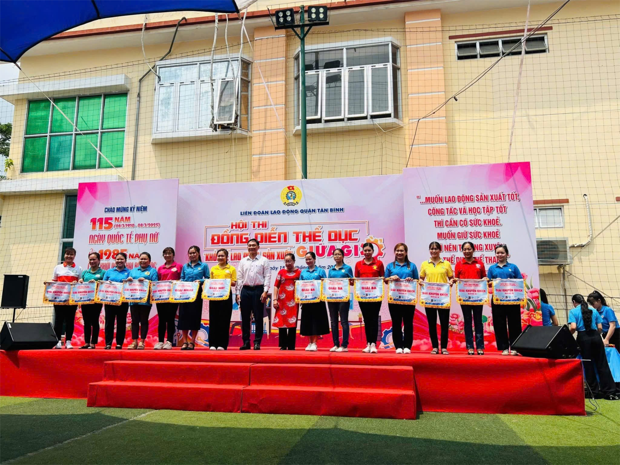 Ảnh đại diện