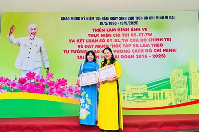 Hội nghị tổng kết 10 năm thực hiện Chỉ thị số 05-CT/TW của Bộ Chính trị, đồng thời biểu dương, khen thưởng các gương điển hình tiên tiến trong rèn luyện, học tập và làm theo tư tưởng, đạo đức, phong cách Hồ Chí Minh giai đoạn 2016 – 2025.