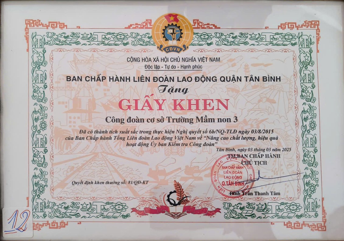CĐCS trường Mầm non 3 bình dự nhận tuyên dương gương tập thể điển hình trong phong trào thi đua “Giỏi việc nước, Đảm việc nhà” và khen thưởng cho tập thể có thành tích xuất sắc trong thực hiện Nghị quyết số 6b/NQ-TLĐ ngày 03/8/2015 của Ban Chấp hành Tổng Liên đoàn Lao động Việt Nam về “Nâng cao chất lượng, hiệu quả hoạt động Ủy ban Kiểm tra Công đoàn” 2024 do LĐLĐ quận Tân Bình khen tặng