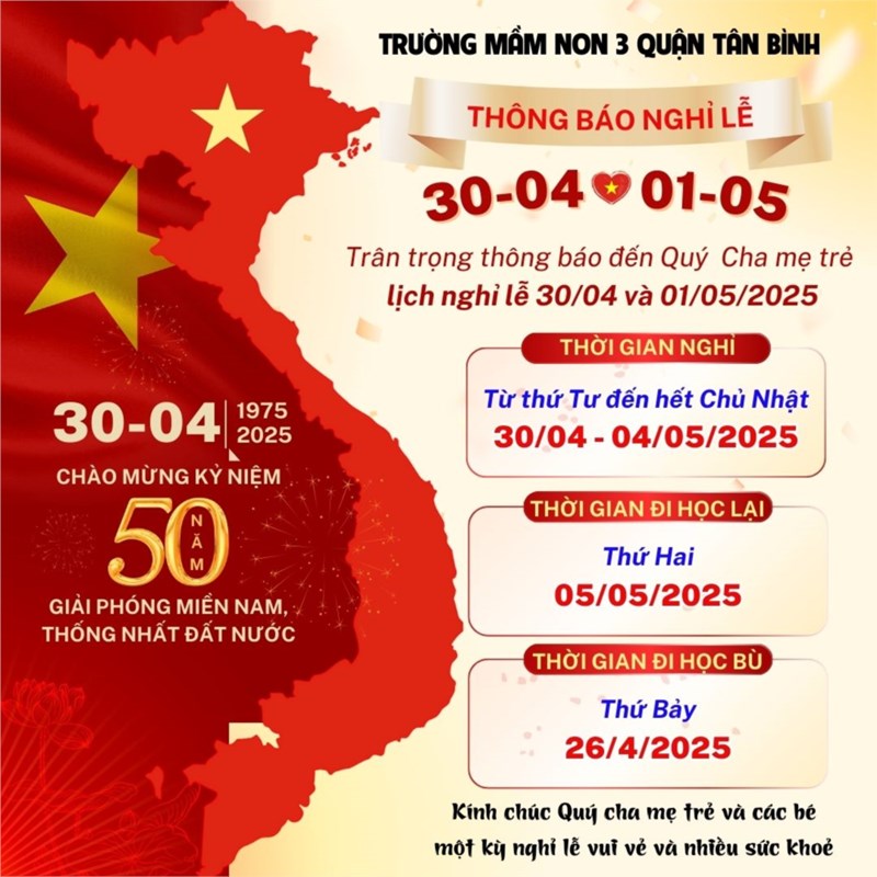 Thông báo nghỉ lễ Ngày Chiến thắng 30/4 và Quốc tế Lao động 01/5 năm 2025