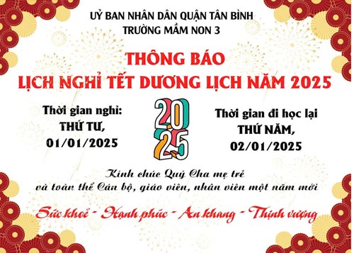 Thông báo lịch nghỉ tết Dương lịch năm 2025