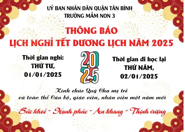 Thông báo lịch nghỉ tết Dương lịch năm 2025