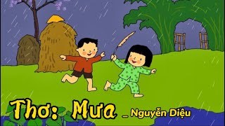 Bài thơ  Mưa 