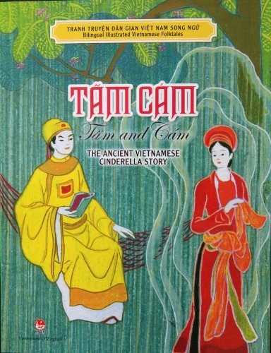Truyện Tấm Cám