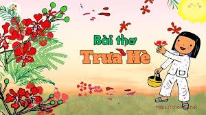 Thơ  trưa hè 