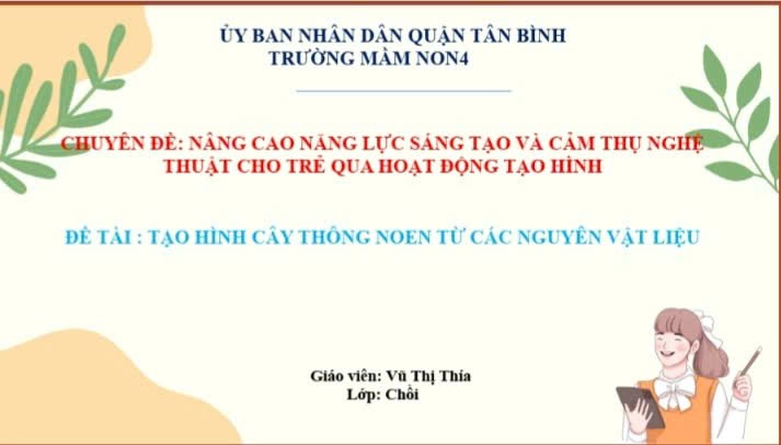 Ảnh đại diện