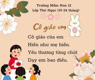 Trường Mầm Non 8 - Bài thơ  Cô giáo em 