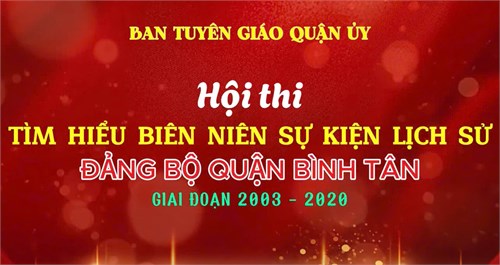 Ban Tuyên giáo Quận ủy giới thiệu hội thi tìm hiểu Biên niên sự kiện lịch sử Đảng bộ quận.
Hội thi sẽ chính thức bắt đầu vào ngày 17/02/2025.