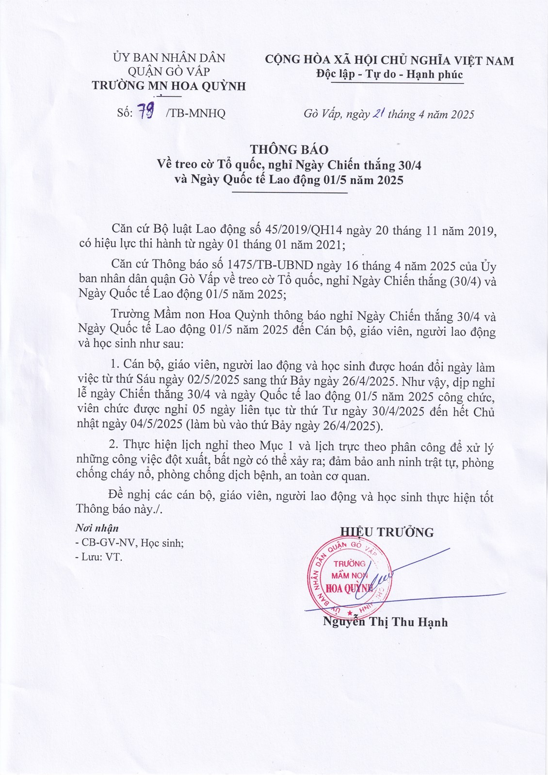 Ảnh đại diện