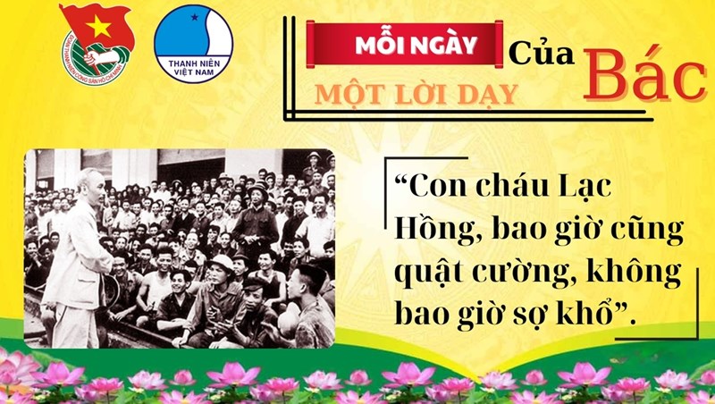 🌿 🌸 lời bác dạy ngày 17 tháng 02 🌸 🌿