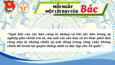 🎀 🎉 lời bác dạy ngày 25 tháng 5 🎉 🎀