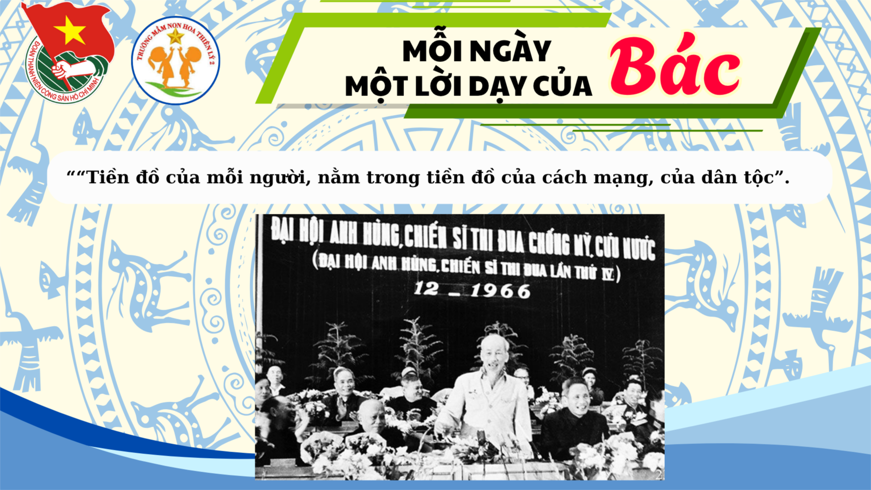 🌻 💐 lời bác dạy ngày 31 tháng 5 💐 🌻
