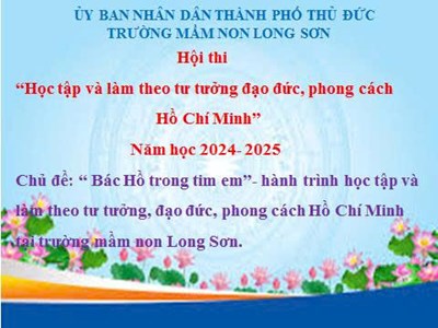 Hội thi về học tập và làm 
theo tư tưởng, đạo đức, phong cách Hồ Chí Minh, năm học 2024-2025