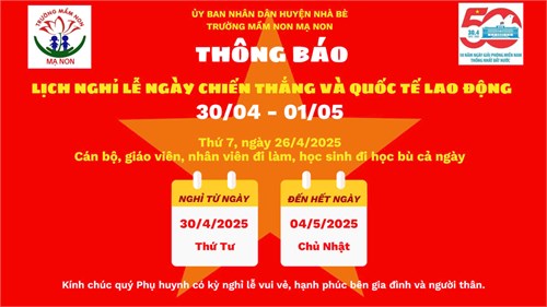 Thông báo lịch nghỉ lễ 30/4 và 1/5