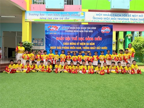 Trường MN Phú Hòa tổ chức Ngày hội thể dục đồng diễn Chào mừng kỷ niệm 50 năm ngày giải phóng miền Nam thống nhất đất nước (30/04/1975 - 30/04/2025)