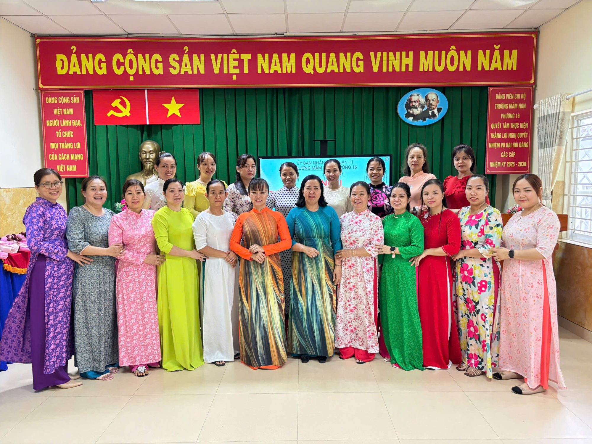 Hội nghị tuyên dương điển hình tiên tiến giai đoạn 2020-2025
