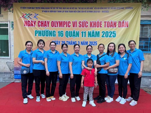 Trường mầm non phường 16 tham gia ngày chạy olympic vì sức khỏe toàn dân phường 16 quận 11 năm 2025
