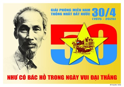 Bộ tranh cổ động kỷ niệm 50 năm ngày giải phóng miền nam, thống nhất đất nước (30/4/1975 - 30/4/2025)