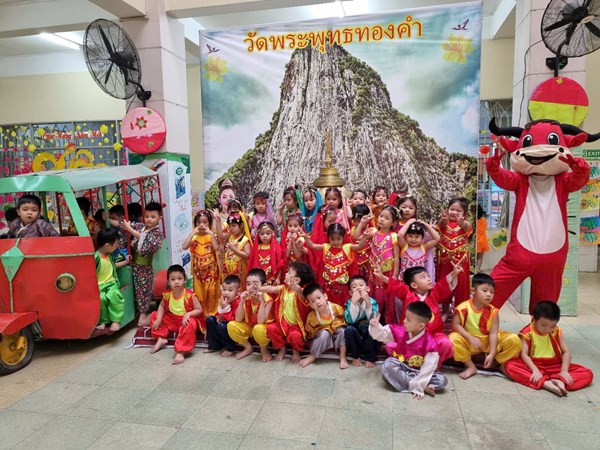 Lễ hội BẢN SẮC Á CHÂU 13/01/2025