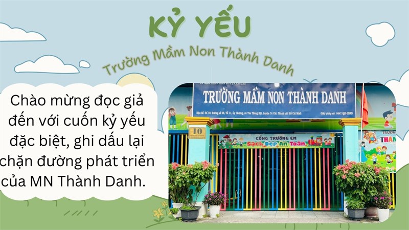 Kỷ Yếu