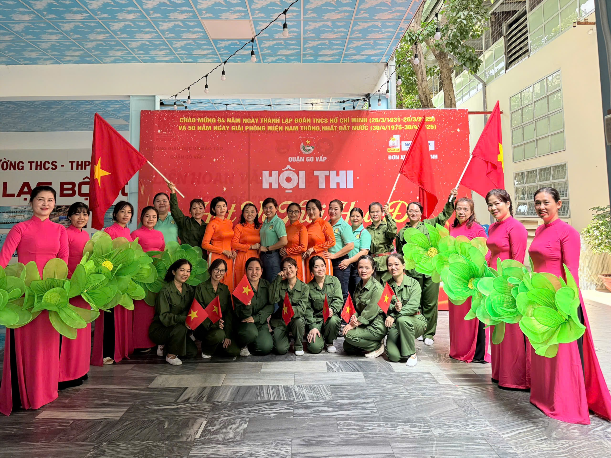 Ảnh đại diện