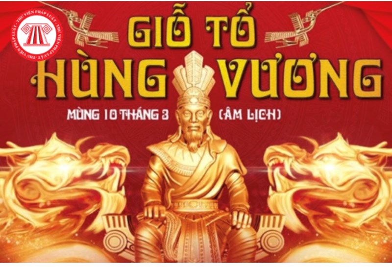 Thông báo